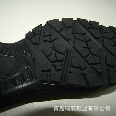 合成鞋底劳保鞋