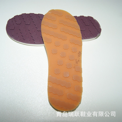 生胶色鞋底跳舞鞋底防滑橡胶鞋底