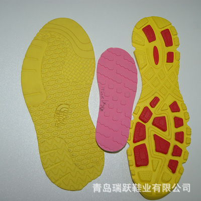 男士女士运动鞋鞋底