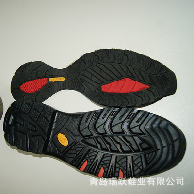 登山鞋 户外鞋底