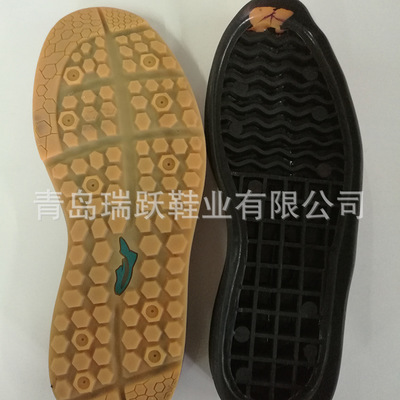 橡胶钓鱼鞋底