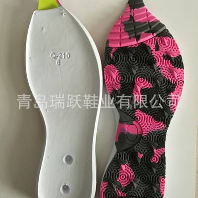 EVA+橡胶