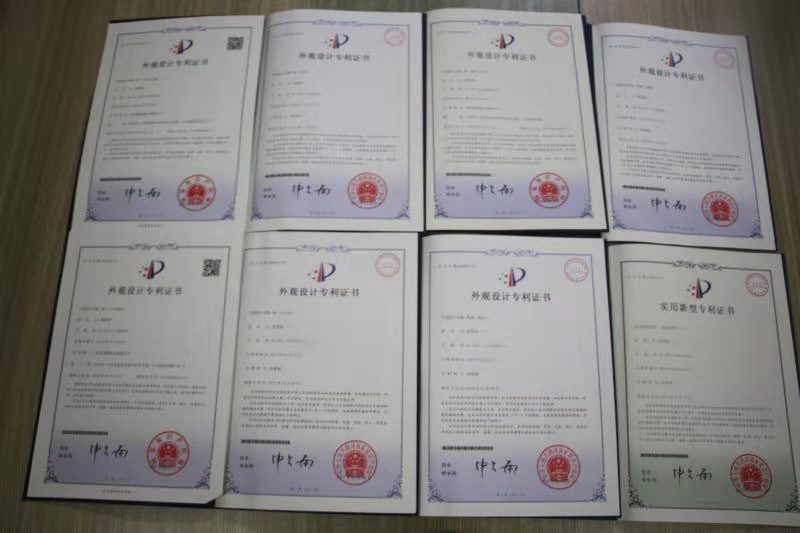 专利证书